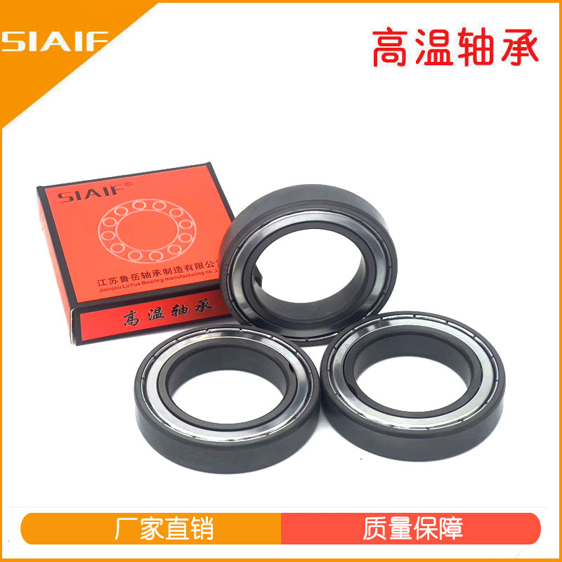 自潤滑軸承.jpg 自潤滑軸承.jpg