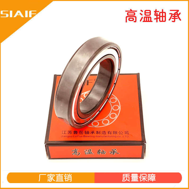 熱風(fēng)電機軸承.jpg 熱風(fēng)電機軸承.jpg