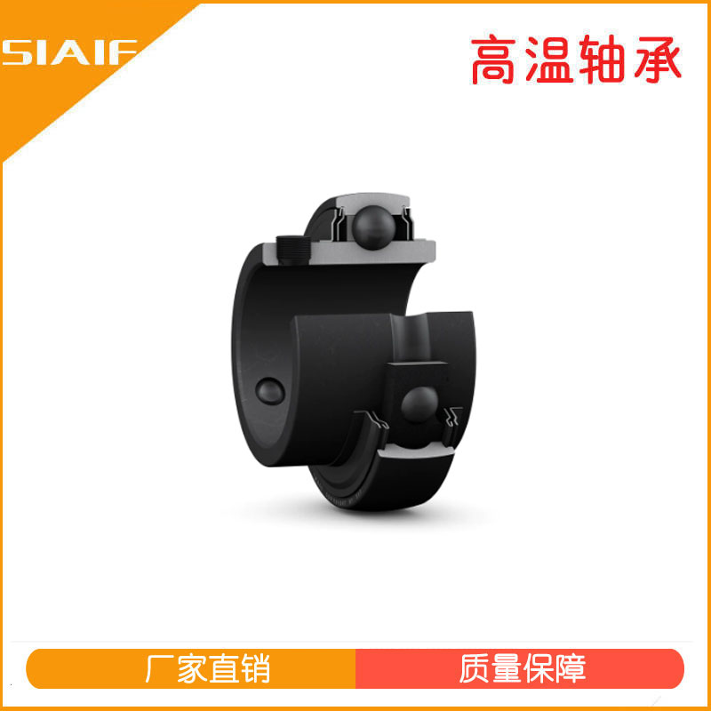 石墨外球面軸承.jpg 石墨外球面軸承.jpg