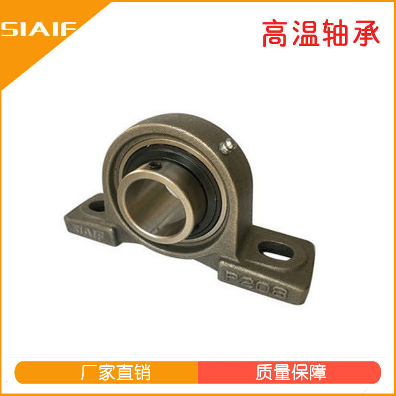 石墨軸承座.jpg 石墨軸承座.jpg