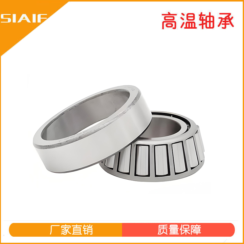 汽車軸承.jpg 汽車軸承.jpg